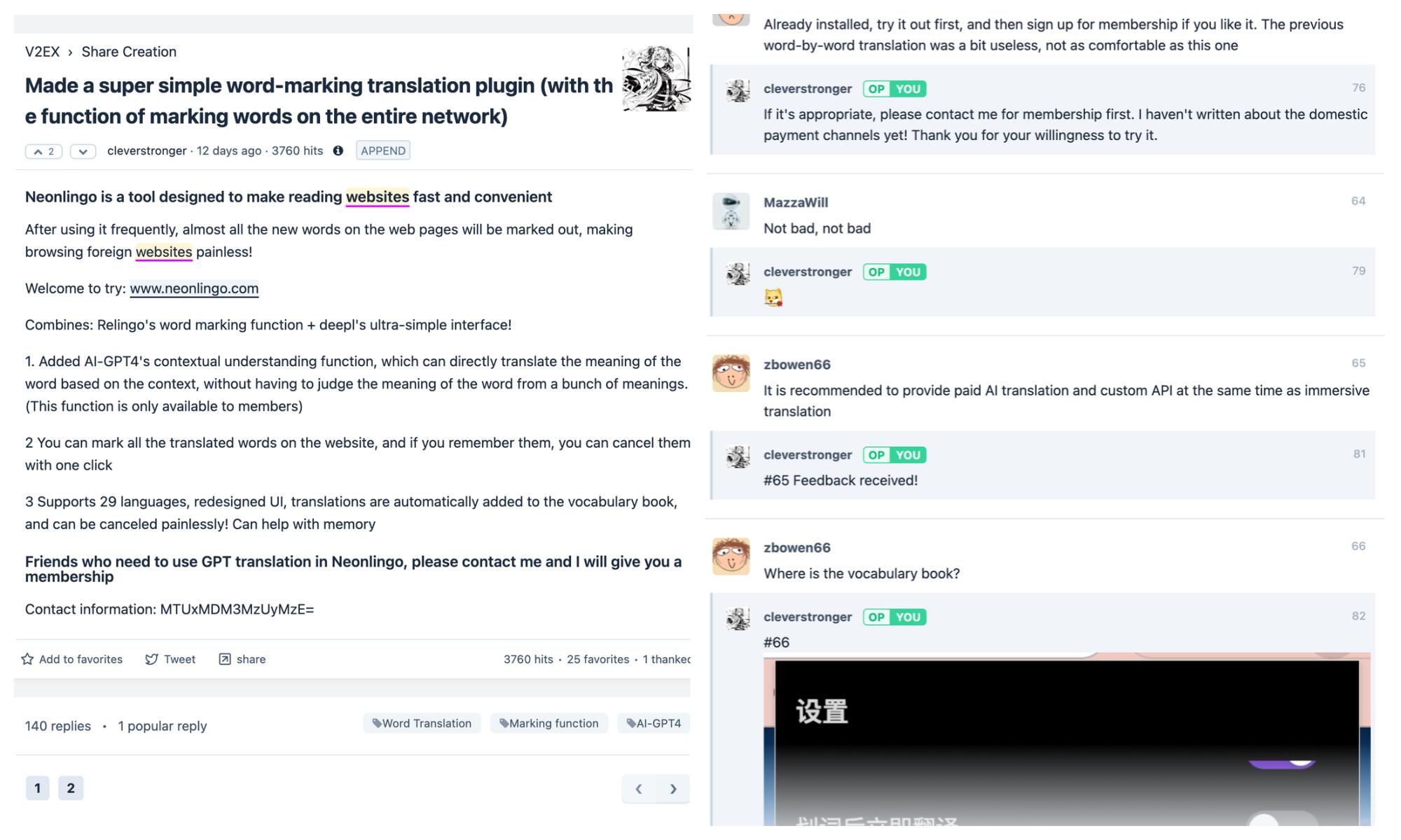 Why NeonLingo is the easiest translator?