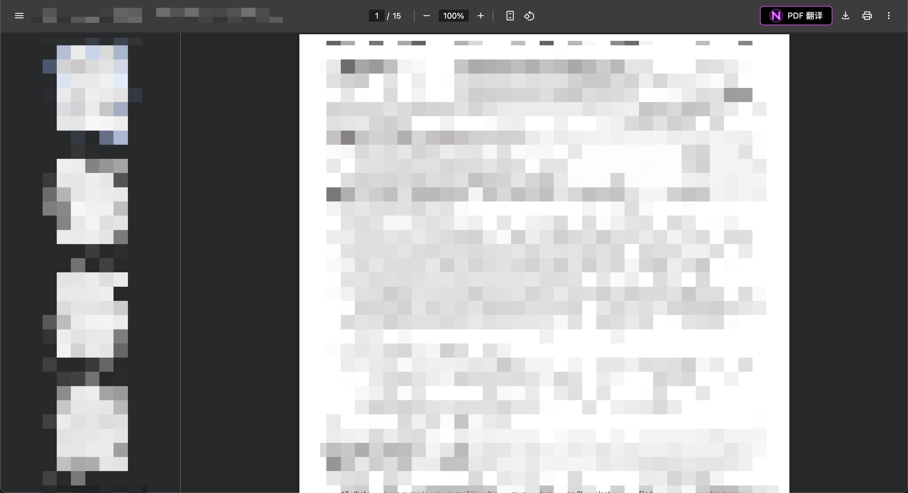 pdf-translate